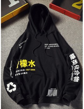 Chinese Lemonade Production Label Graphic Drop Shoulder Hoodie - Black L