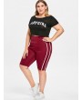 Plus Size Striped Sports Shorts - Red Wine L