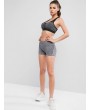 Topstitching Skinny Sports Shorts - Gray S