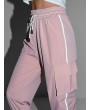 Reflective Side Drawstring High Waisted Jogger Pants - Pink S