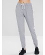  Striped Drawstring Pocket Jogger Pants - Gray M