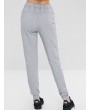  Striped Drawstring Pocket Jogger Pants - Gray M