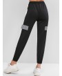 Reflective Color Block Pocket Jogger Pants - Black Xl