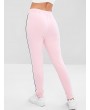 Striped High Waisted Jogger Pants - Pink M