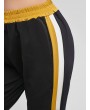 High Waisted Stripes Panel Jogger Pants - Black M