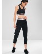 Zip Striped Waistband Gym Sweatpants - Black L