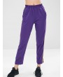 Side Tape Straight Leg Sweat Pants - Purple L