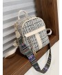 Casual Plaid Pattern Simple Backpack - White