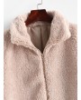 Mock Neck Solid Faux Fur Waistcoat - Beige S