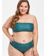  Plus Size Polka Dot Bandeau Bikini Set - Medium Sea Green 2x